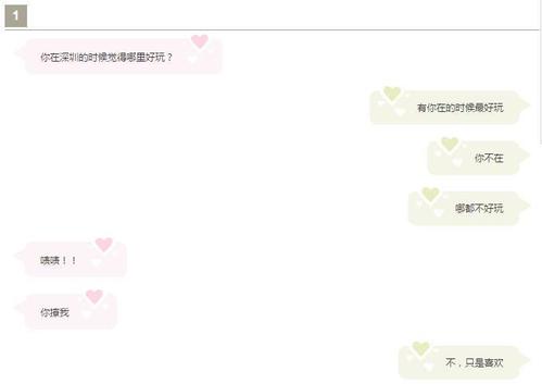 闷热的问题和答案