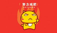 减肥句子励志心灵鸡汤【100句】