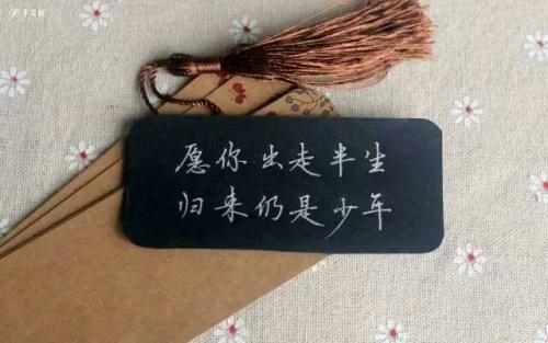 个性化签名，用QQ表达对女友的爱