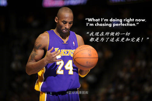 神户的励志名言