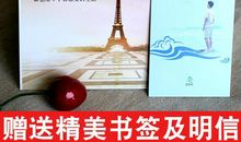 2020年抖音励志句子