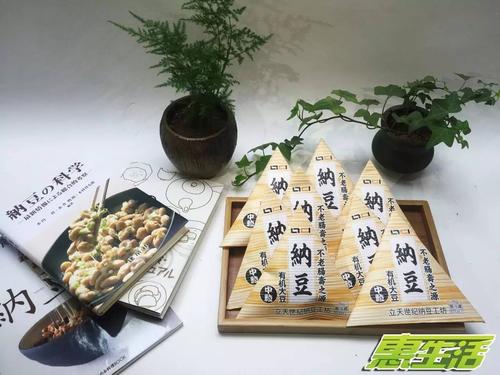 开设美容院的最短问候