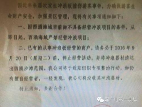 句子太难了