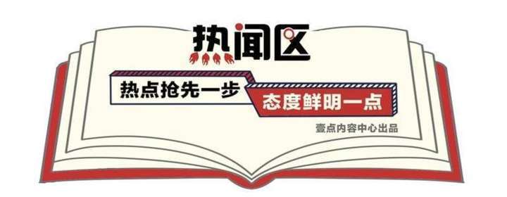 隐藏的幸福短语