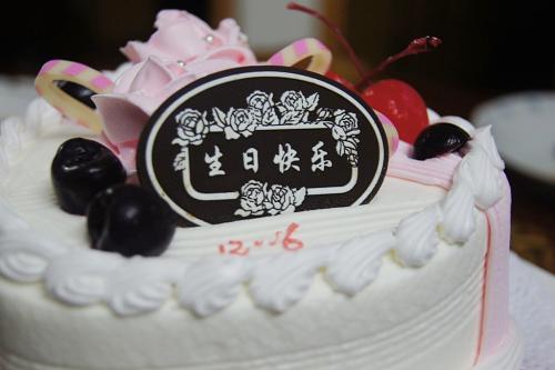 如何给儿子写生日快乐