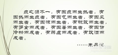 作家和名人名人的长句