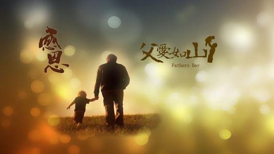 谈谈父亲的生日