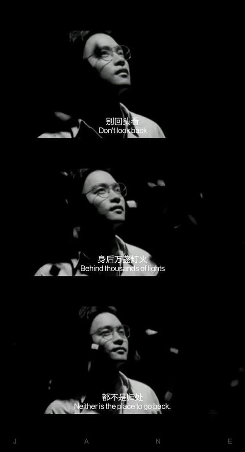 对男孩的闷热话