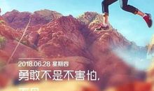 努力的句子正能量