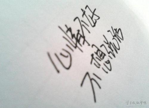 如何心情不好地发布到Moments