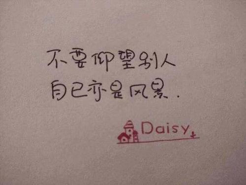 适合5月1日的句子