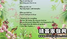 面对困难的英语谚语