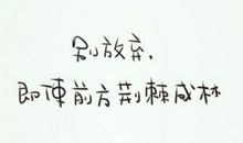 诚心去拜佛的感言说说