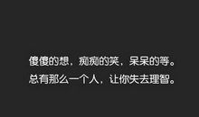 经典伤感语录短句