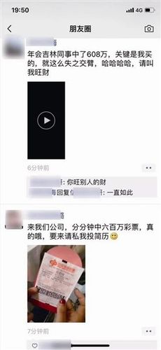 适合公司年度会议的句子