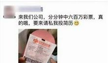 适合公司年会发朋友圈的句子