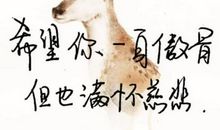 抖音短句子说说心情