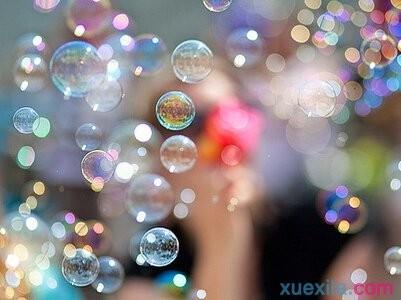 表示遗憾的句子