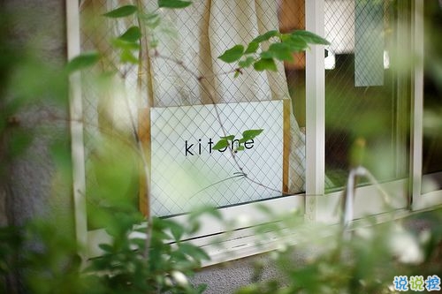 我要离开的句子1