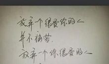 糟糕的一天心情说说