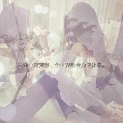 关于梦的美学语录