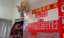 聋哑人创业励志语录