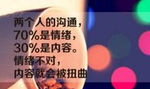 发朋友圈比较成熟的句子