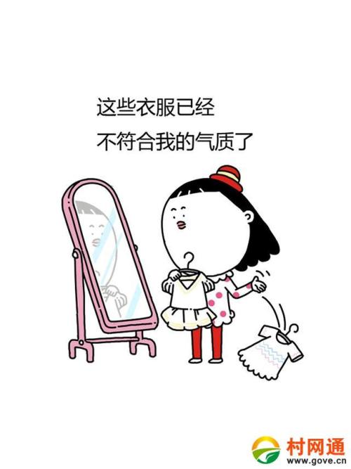 自动回复幽默句子可爱