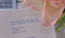 2020抖音火爆句子 抖音句子上热门简短