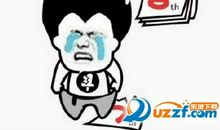 五一假期结束的朋友圈说说