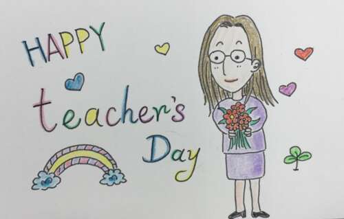 关于教师节问候的30个字