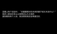 男人霸气朋友圈句子