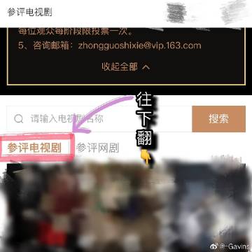 一句话的爱情宣言