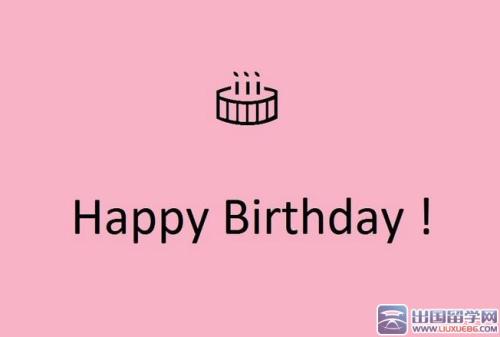 祝孩子生日快乐的句子