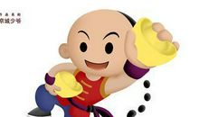 拜佛保佑祈祷的句子