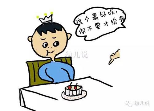 女人的心是那么累的个性签名