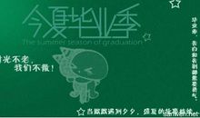 落魄励志的句子