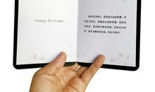 高端内涵的生日祝福语