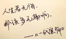 伤心句子心痛句子