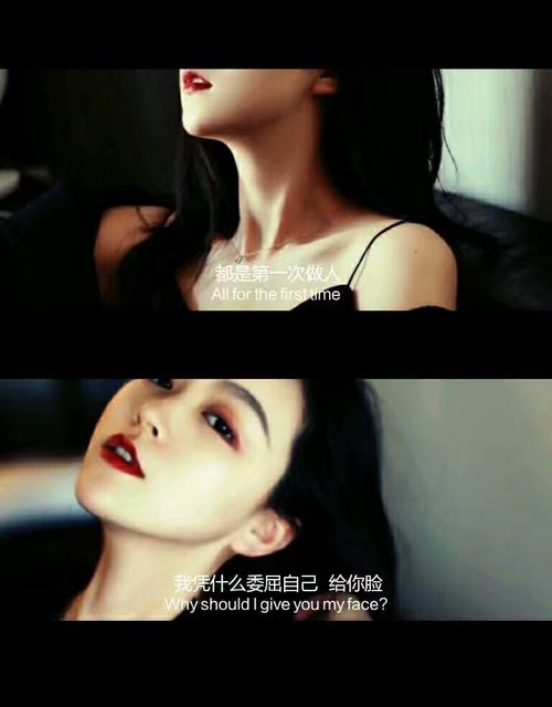 谈论霸气和悲伤