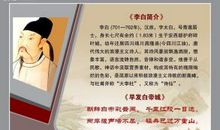 关于宽慰的谚语