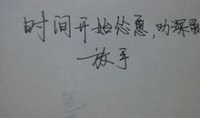 空间说说大全唯美