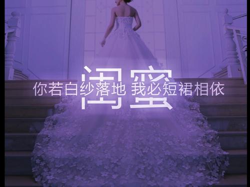 快乐的女友在一起聚会