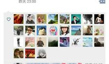 2020冬至微信朋友圈说说