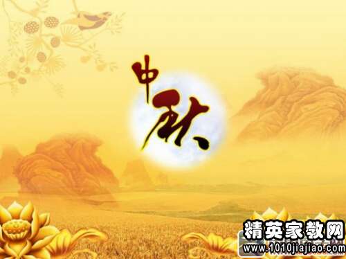 如何向客户发送问候