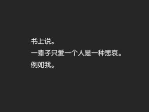 谈论朋友的期中考试圈