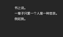 期中考试朋友圈说说