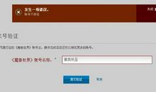 对感情失望心寒的网名