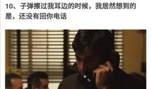 公布恋情可以用的文案 官宣的爱情句子