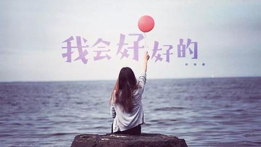 2020年底朋友圈中最热门的句子